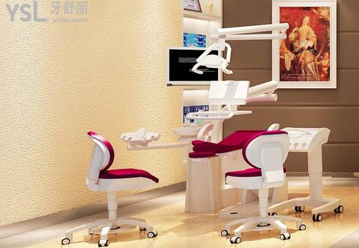上海雅悅齒科技術正規(guī)嗎