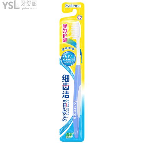 獅王細(xì)齒潔彈力護(hù)齦牙刷