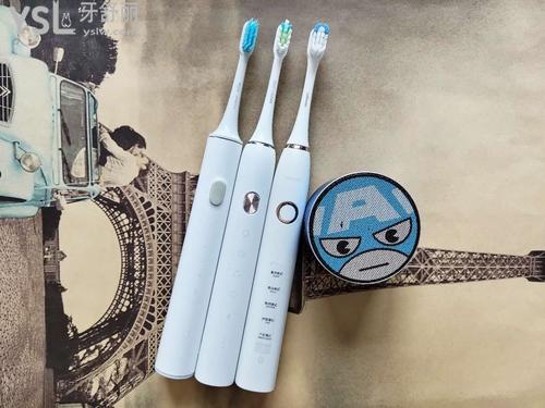 力博得電動(dòng)牙刷