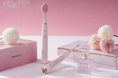 羅曼電動(dòng)牙刷