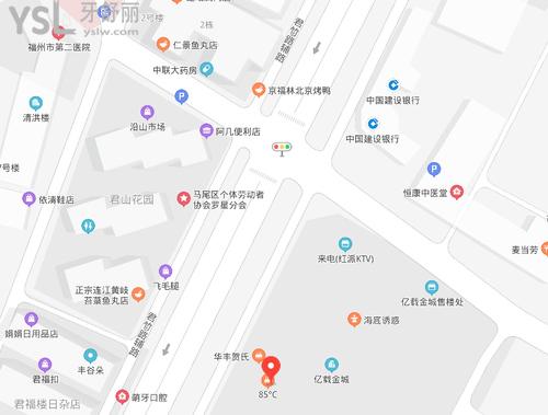 維樂口腔(馬尾君竹路店)