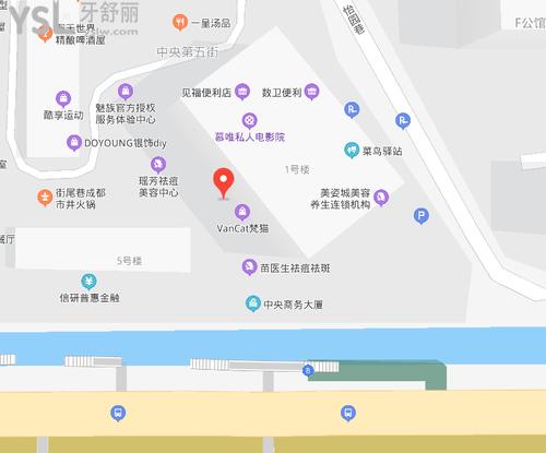 維樂口腔(中央第五街店)