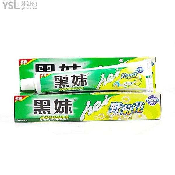 黑妹牙膏好不好