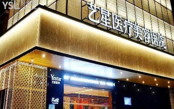 揭秘溫州種植牙口腔醫(yī)院推薦 2021年種植牙收費價格表更新中.jpg