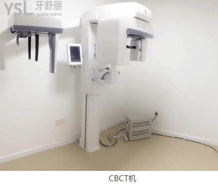 洛陽(yáng)九龍口腔門診部怎么樣