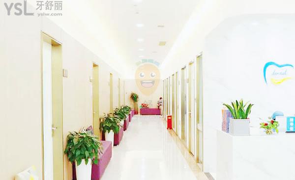 西安中諾口腔醫(yī)院靠譜嗎