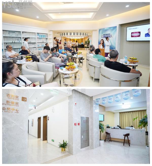 團(tuán)圓口腔·矯正種植中心正規(guī)靠譜嗎_地址_視頻_口碑好不好_收費(fèi)標(biāo)準(zhǔn)_能用嗎