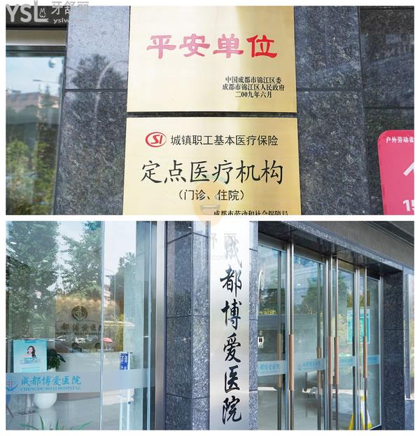 團(tuán)圓口腔·矯正種植中心正規(guī)靠譜嗎_地址_視頻_口碑好不好_收費(fèi)標(biāo)準(zhǔn)_能用嗎