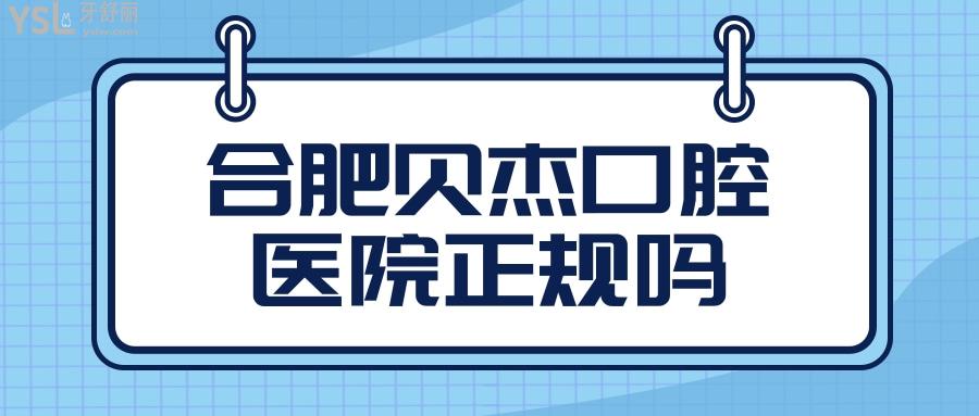 對(duì)碰瓷做出明確界定熱點(diǎn)公眾號(hào)推圖.jpg