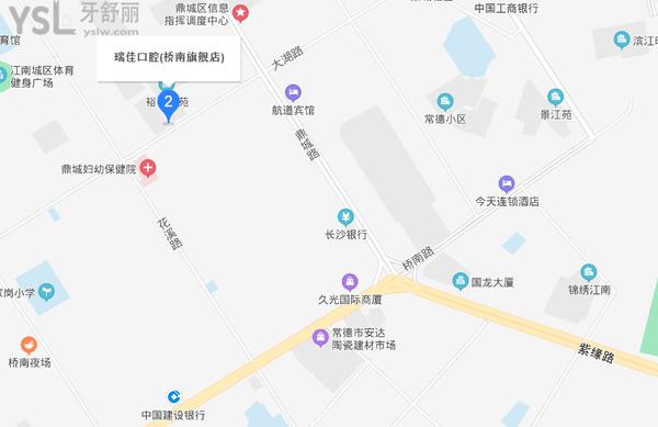 瑞佳口腔(橋南店矯正·種植中心)正規(guī)靠譜嗎_地址_視頻_口碑好不好_收費(fèi)標(biāo)準(zhǔn)_能用嗎