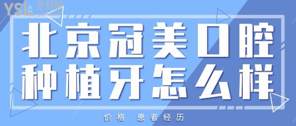 扁平創(chuàng)意公告_重要提醒公眾號推圖.jpg