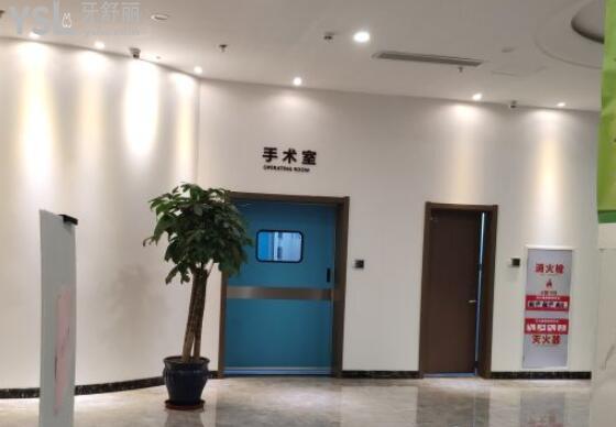 無(wú)菌手術(shù)室