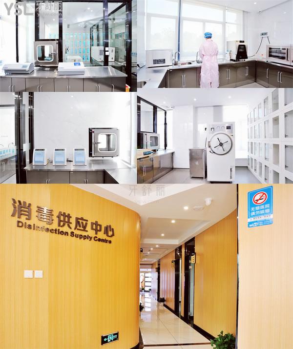 金華婺城口腔醫(yī)院怎么樣 是私立醫(yī)院嗎 收費(fèi)貴嗎能用**嗎