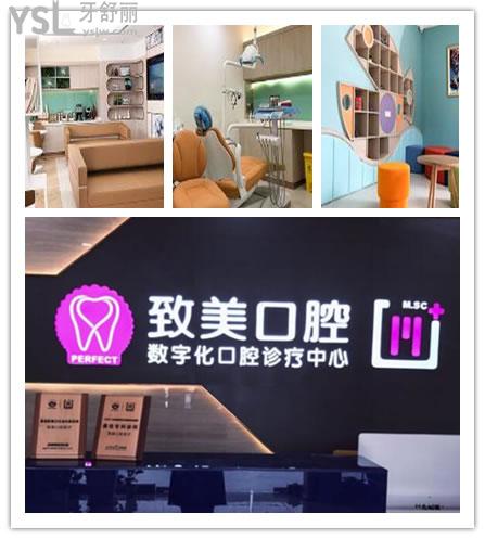 湛江看牙醫(yī)院比較好.jpg
