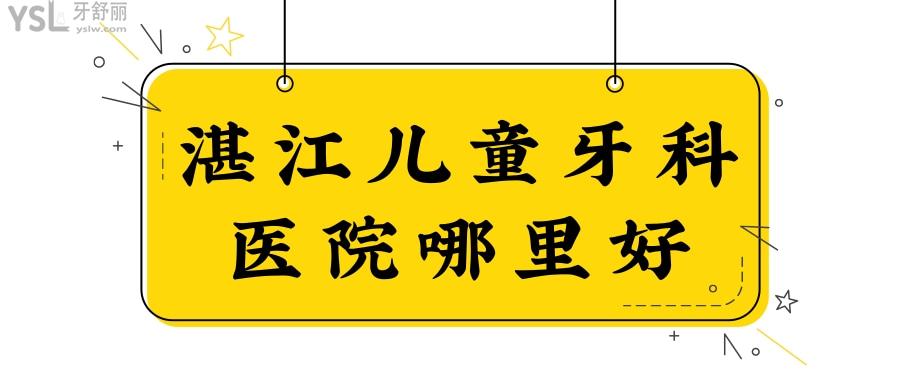 招牌大字今日關(guān)注公眾號封面.jpg
