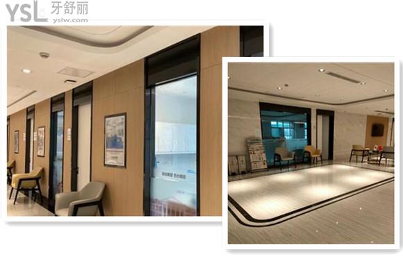 紹興京韓口腔醫(yī)院種植牙價(jià)格