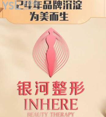 廈門牙科醫(yī)院人氣前十