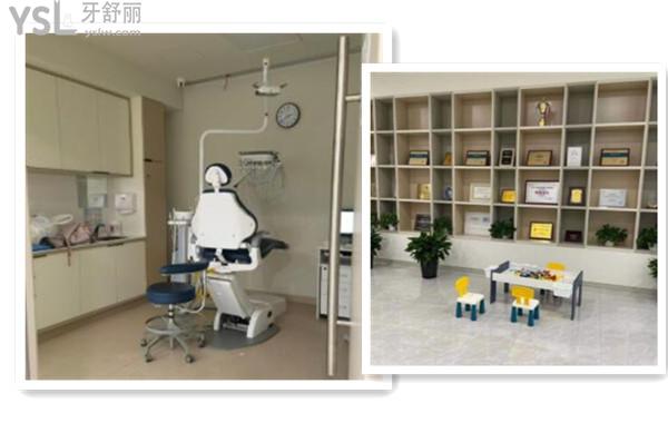 瑞泰口腔診療室和兒童玩耍區(qū)