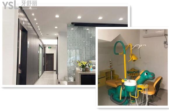 長春華植口腔環(huán)境圖片