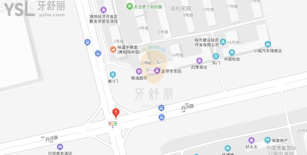 鄭氏口腔(月河路店)正規(guī)靠譜嗎_地址_視頻_口碑好不好_收費(fèi)標(biāo)準(zhǔn)_能用嗎?(一城11院/定點(diǎn))
