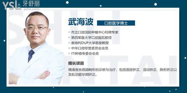 南寧市立口腔門診收費(fèi)標(biāo)準(zhǔn)更新 親診患者說(shuō) 醫(yī)生技術(shù)好價(jià)格便宜還能刷**.jpg
