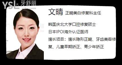 海寧圣麥口腔價格表更新  性價比高的口腔醫(yī)院親診患者如何評價.jpg