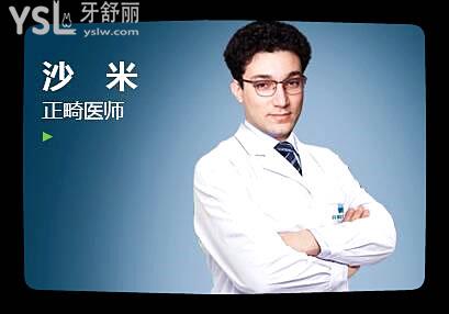 長沙牙祖口腔醫(yī)院正規(guī)嗎 患者親診說口腔醫(yī)院正規(guī)技術較好且價格實惠.jpg