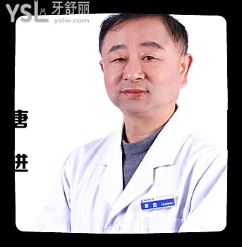鹽城口腔科哪個(gè)醫(yī)院好 親診患者分享三家實(shí)力強(qiáng)的口腔醫(yī)院地址 醫(yī)生推薦 收費(fèi)標(biāo)準(zhǔn)看完足矣.jpg