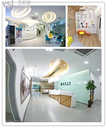 鎮(zhèn)江整牙好的口腔醫(yī)院 患者親診推薦這兩家性?xún)r(jià)比高的口腔醫(yī)院介紹 地址 收費(fèi)標(biāo)準(zhǔn)已更新.jpg
