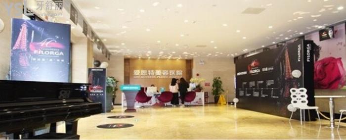 在中山洗牙要多少錢，中山各口腔醫(yī)院看牙多少錢？.jpg