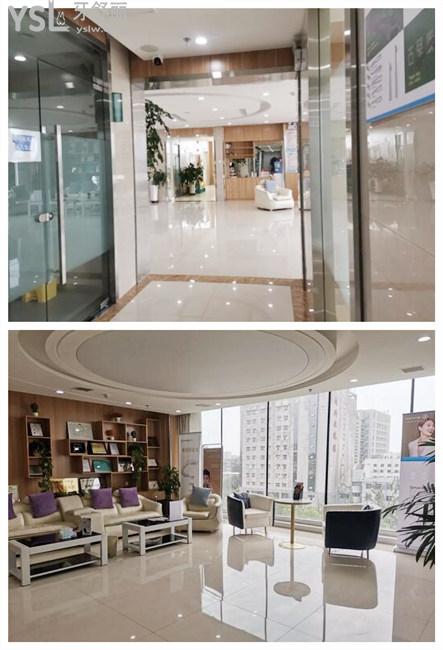 晉城趙彥波口腔診所大廳休息區(qū)