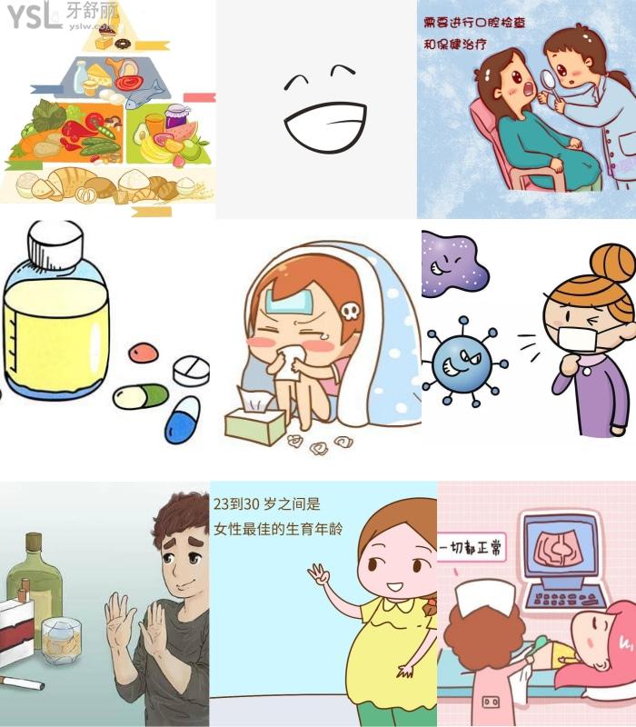 腭裂唇是什么原因，如何預(yù)防？.jpg
