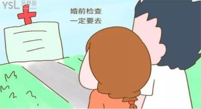 腭裂唇是什么原因，如何預(yù)防？.jpg