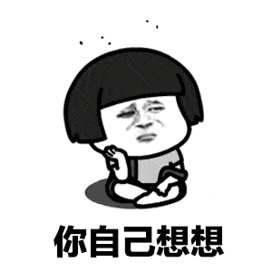 種植牙2980元、3980元、3999元哪個是騙局.gif