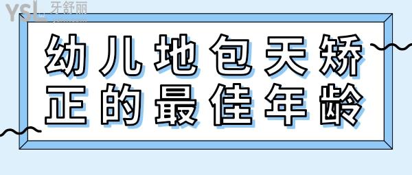 扁平幾何換季清倉促銷活動(dòng)公眾號(hào)推圖 (1).jpg