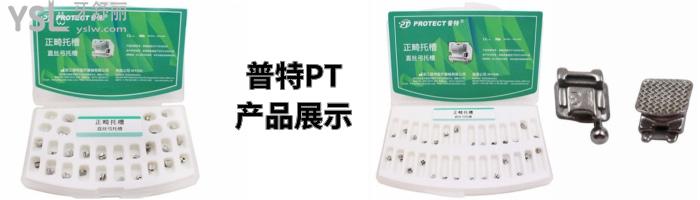金屬自鎖和陶瓷自鎖哪個(gè)好，有哪些牌子求推薦！.jpg