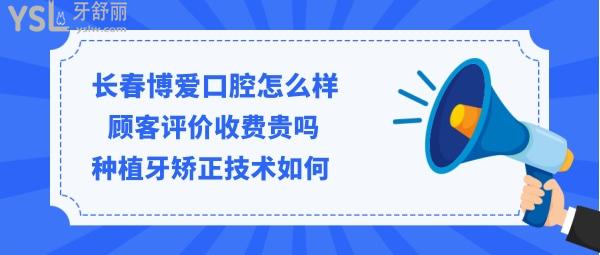 疫情防護(hù)校園延遲開學(xué)通知公眾號推圖.jpg