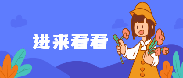 家用沖牙器真的是百利無(wú)一害嗎 好處和壞處有哪些 .gif