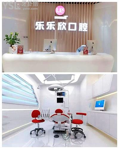 重慶拔智齒多少錢一顆 這幾家均為正規(guī)口腔醫(yī)院且收費不高.jpg