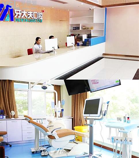 2024年全新湖南<span style=