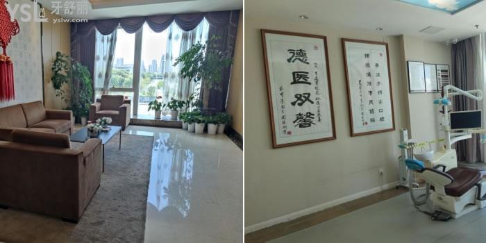 寧波牙博士口腔地址