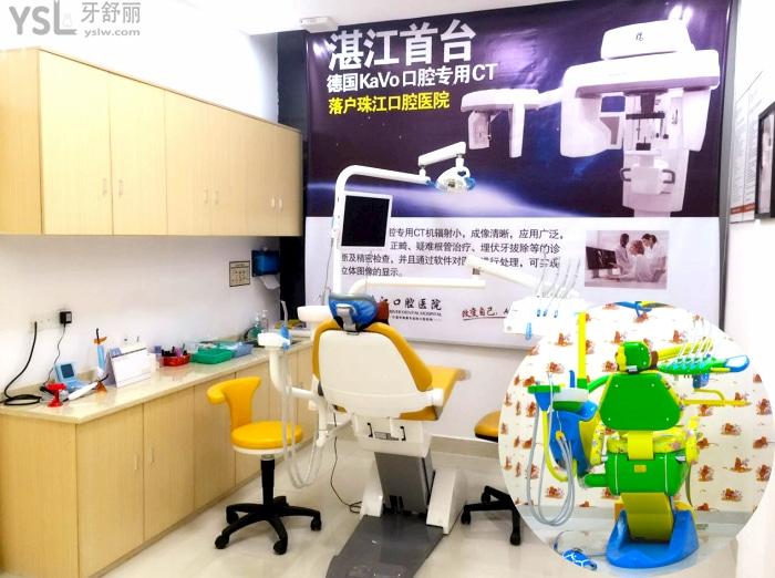 湛江珠江口腔醫(yī)院怎么樣，他家的種植牙多少錢一顆？