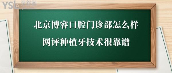 簡約風(fēng)開學(xué)季促銷優(yōu)惠公眾號推圖.jpg