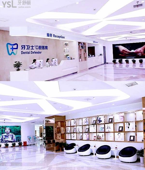牙衛(wèi)士口腔醫(yī)院收費標(biāo)準(zhǔn)更新至2022年，從重慶牙科價目表看重慶便宜又好的牙科
