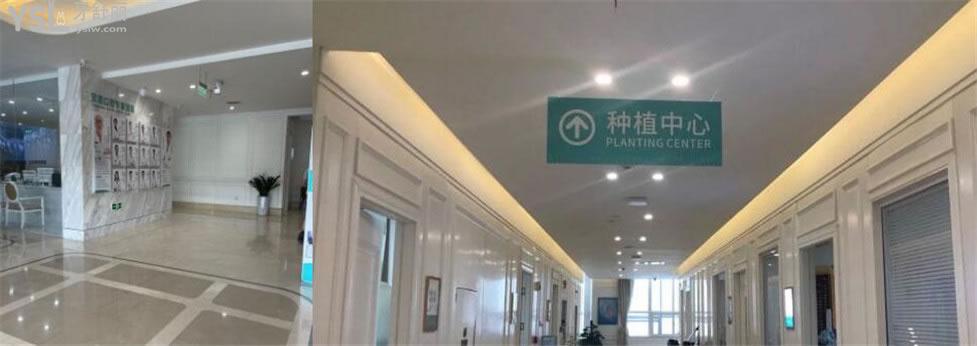 西安畫(huà)美團(tuán)圓口腔醫(yī)院價(jià)目表