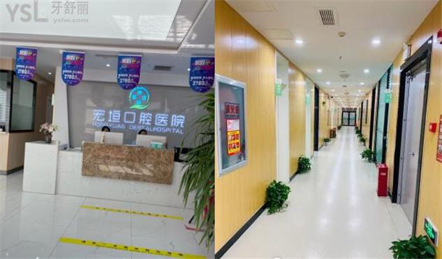 濰坊牙科哪家比較好價(jià)格低