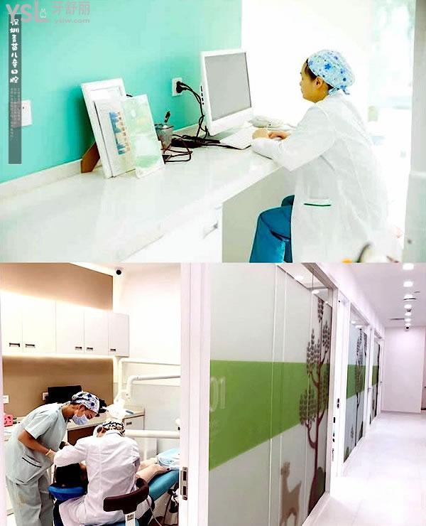 深圳青苗兒童口腔門診部正規(guī)靠譜嗎_地址在哪里_是否需要_視頻_口碑好不好_收費(fèi)標(biāo)準(zhǔn)_能用社保嗎?(正規(guī)靠譜/深圳市福田區(qū)、寶安區(qū)/是/口碑非常好/收費(fèi)中等/暫不能用社保/特色兒牙早期干預(yù)/一城三院)