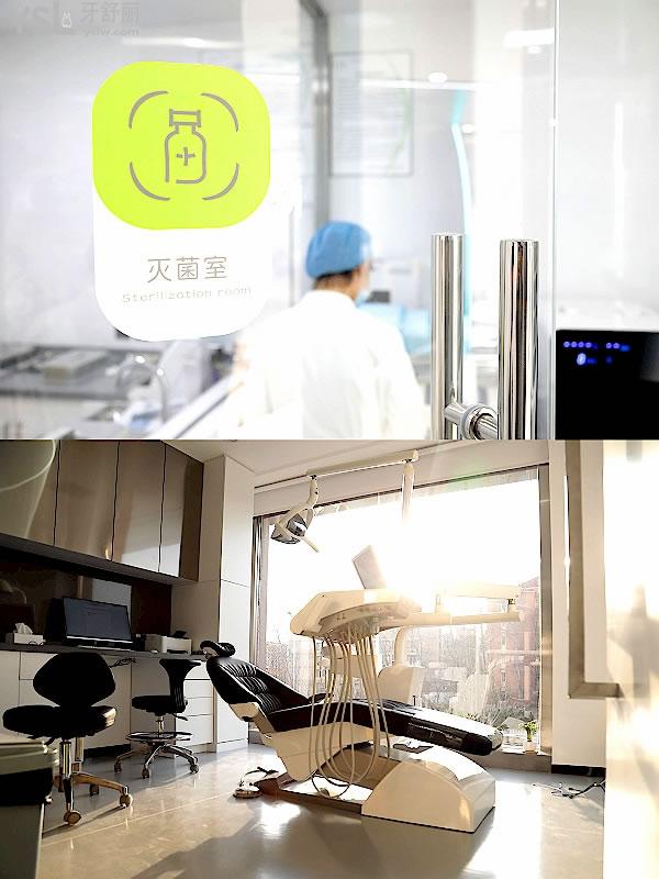 天津和平區(qū)微笑青澄口腔門診部收費標準怎么樣,市民評價種植牙/矯正價目表性價比高又好!