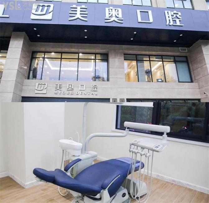無錫哪家口腔醫(yī)院好 無錫牙科排行