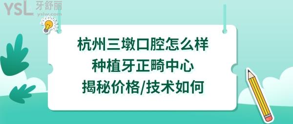 簡(jiǎn)約插畫暑假補(bǔ)習(xí)班課程招生宣傳公眾號(hào)推圖.jpg